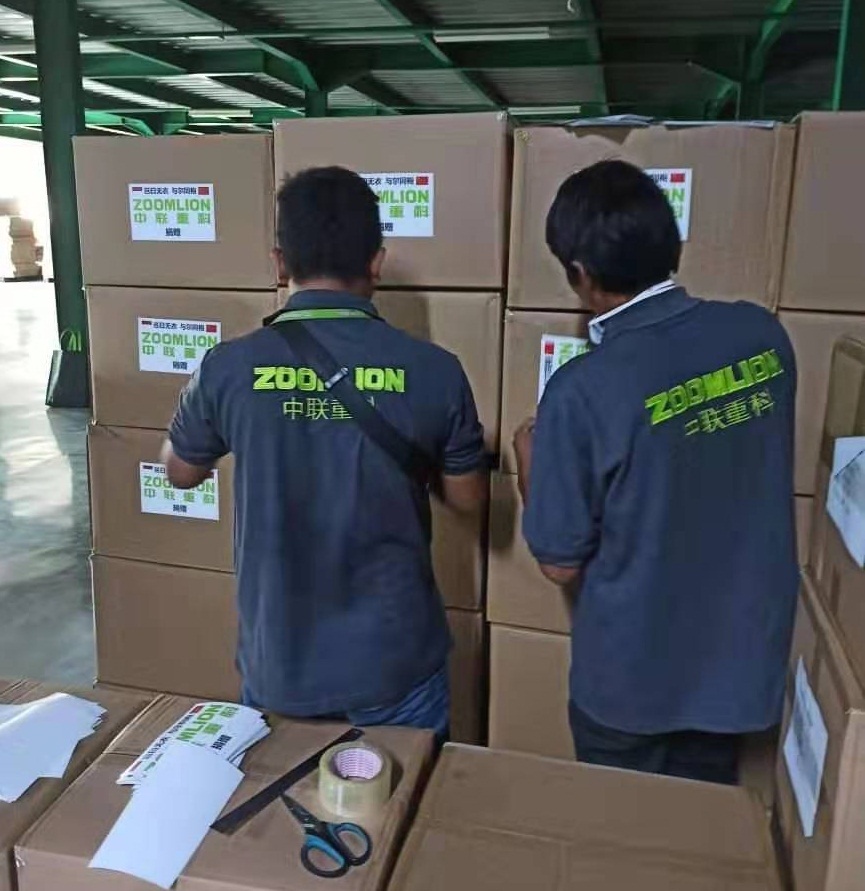 凯时K66·(中国区)官方网站