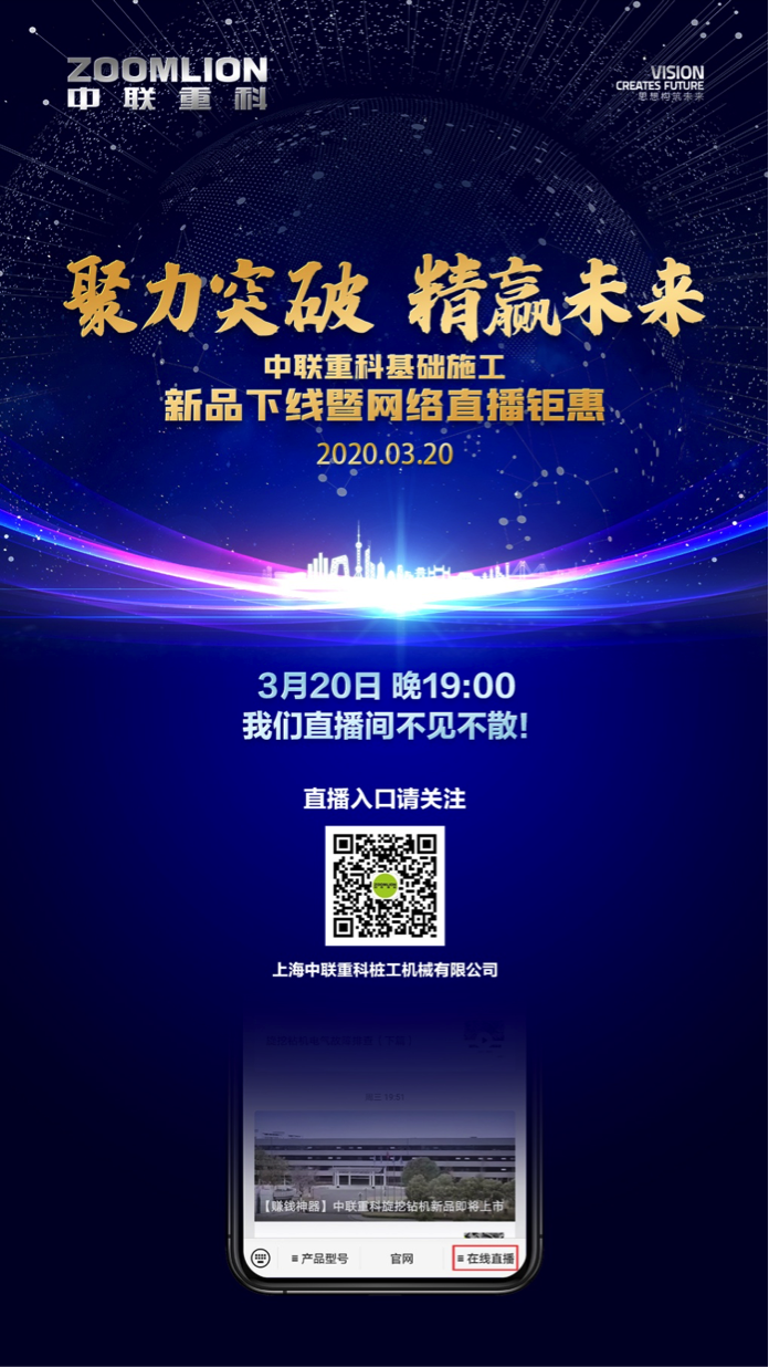 凯时K66·(中国区)官方网站