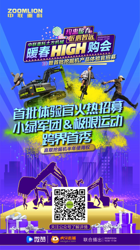 凯时K66·(中国区)官方网站