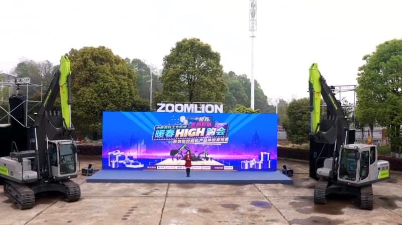 凯时K66·(中国区)官方网站