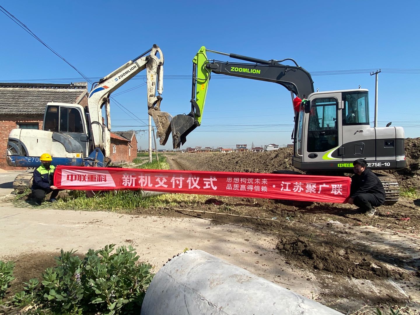 凯时K66·(中国区)官方网站