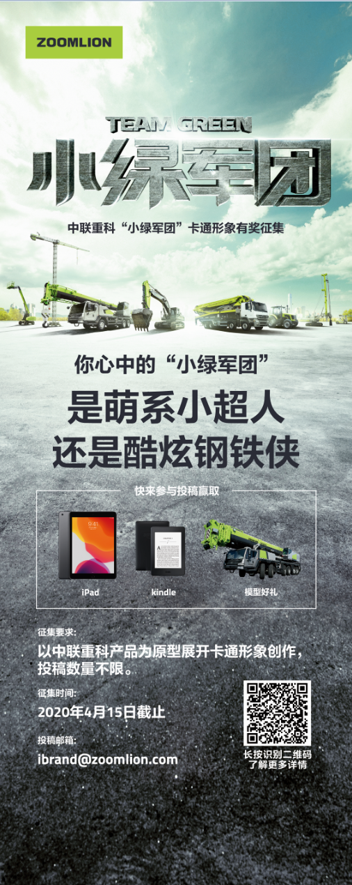 凯时K66·(中国区)官方网站