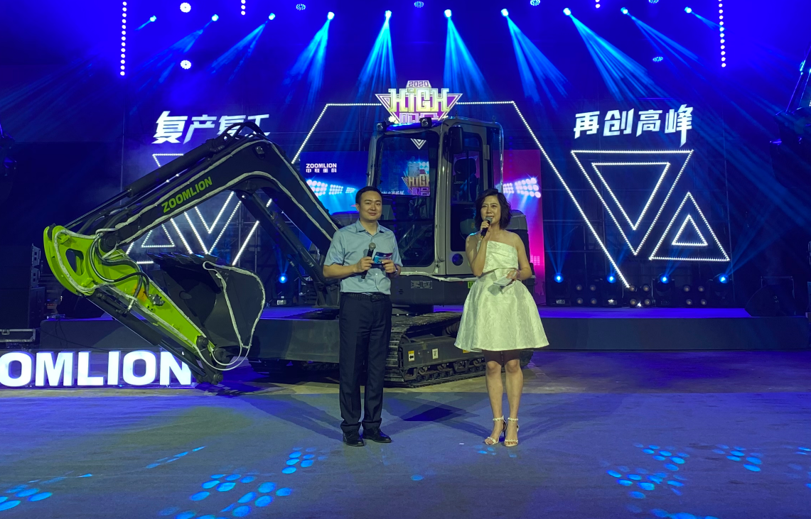 凯时K66·(中国区)官方网站