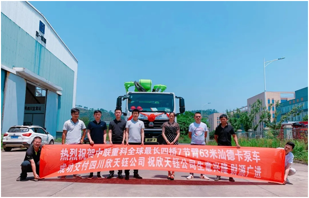 凯时K66·(中国区)官方网站