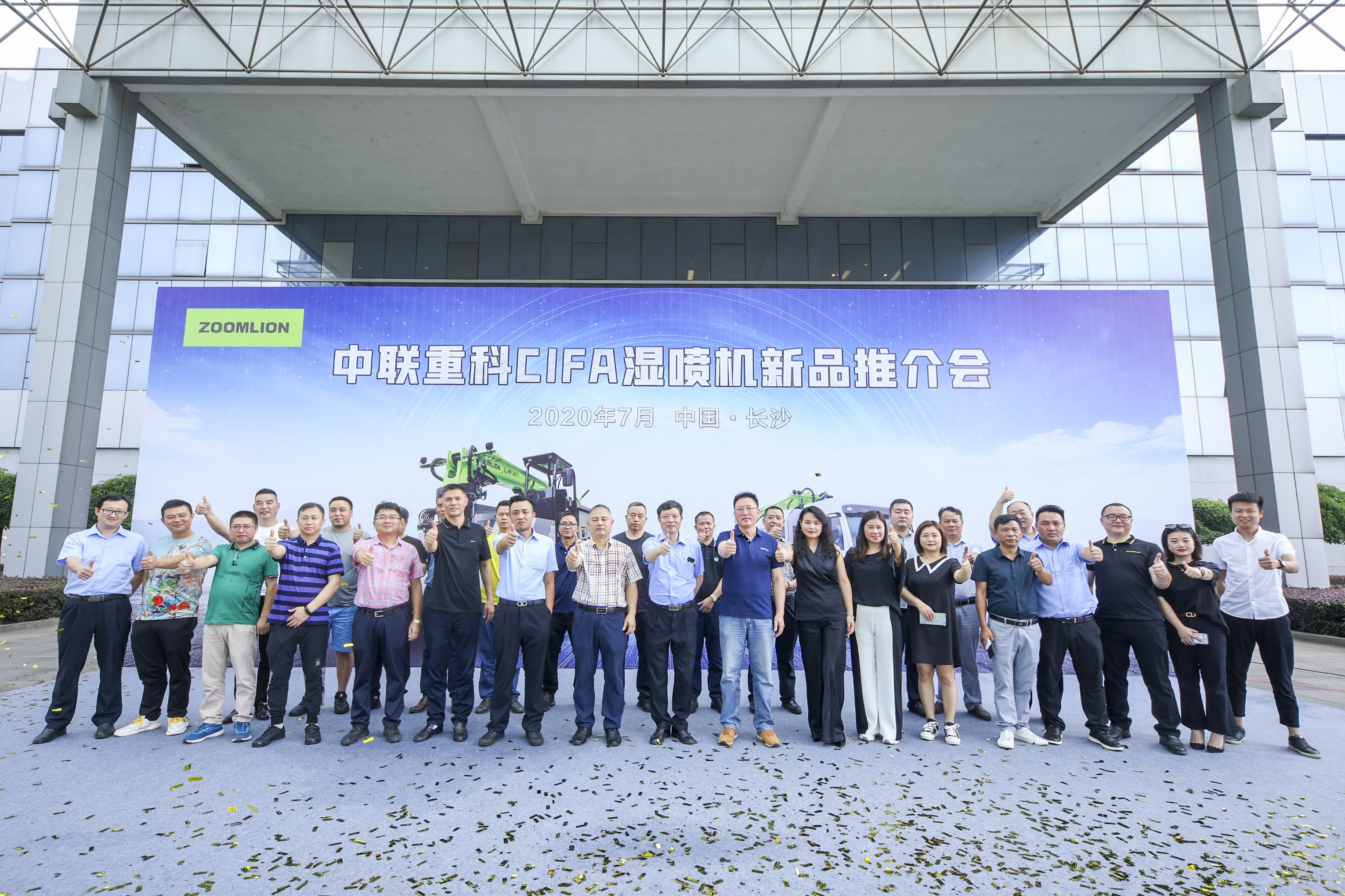 凯时K66·(中国区)官方网站