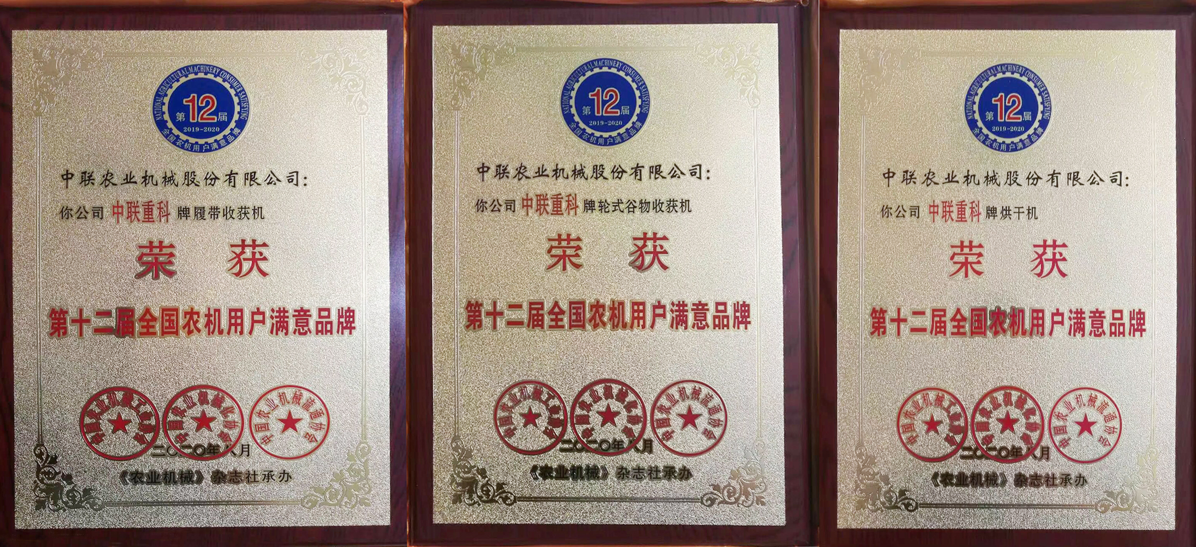 凯时K66·(中国区)官方网站